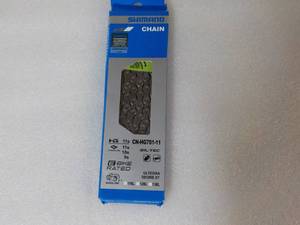 Shimano Bike Chain...