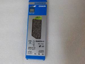 Shimano Bike Chain...