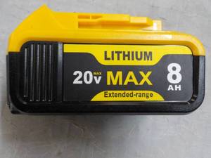 Lithium Rechargable 20V Max AH Bat...