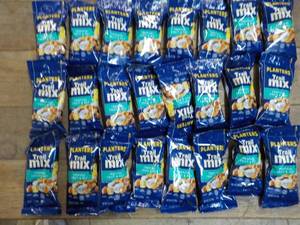 24 Planters 2 oz Bags Trail Mix...