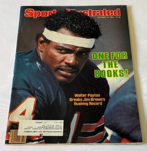 Walter Payton 1984 Sports Illustrated Magazine