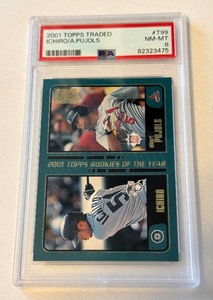 Ichiro Suzuki  Albert Pujols C PSA 8 NM-MT 2001 Topps Traded #T99 Rookie Basbeall Card
