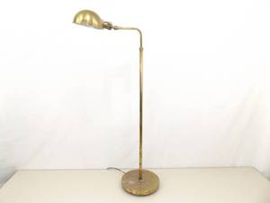 Vintage Brass Pharmacy Floor Lamp
