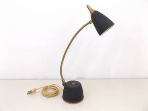 Vintage WORKING Hi-Lite Desk Lamp