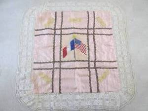 (CNTR) Antique World War I Pillow S...