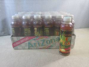 (EC2) 24-Pack of Arizona African Ro...