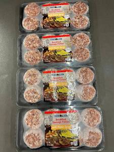 H - Food Lion Breakfast Sausage Patties with Maple Syrup - 12 oz
