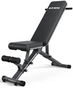Adjustable Weight Bench $129.99 Retail - Brand New