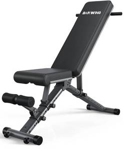 Adjustable Weight Bench $129.99 Retail - Brand New