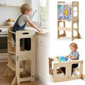 Toddler Standing Tower $59.99 Retail - Brand New