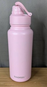 Insulated Water Bottle 32oz Pink $32.99 Retail - Brand New