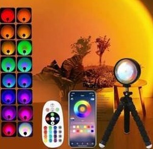 Sunset Projector Lamp - Brand New