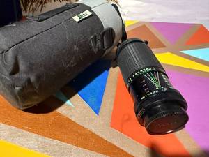 Vintage Manual Focus Zoom Telephoto Lens to 200mm w Case Filter