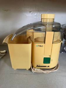 Trillium Juiceman Jr Electric Juicer Yellow Vintage Countertop Unit