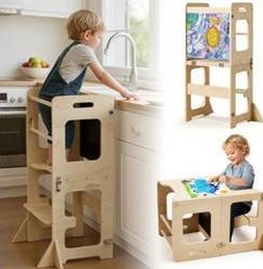 Toddler Standing Tower $59.99 Retail - Brand New
