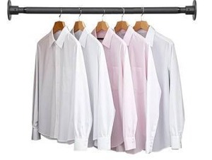 Adjustable Closet Rod 30-49 - Brand New