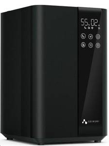 Asakuki 5L Humidifier $169.99 Retail - Brand New