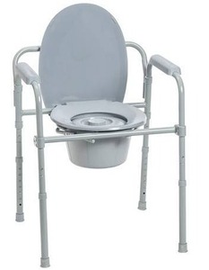 Medical Folding Bedside Commode Chair $45.99 Retail - Brand New
