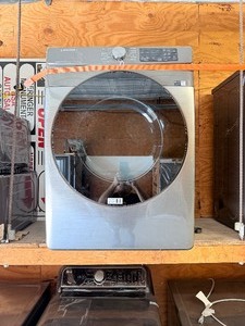Samsung Gas Dryer