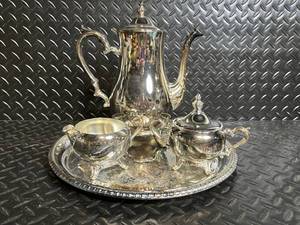 International Silver Co Silver Plate Tea Set with Embossed Tray - 3 Piece