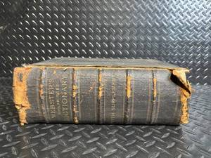 Noah Webster American Dictionary of the English Language - New Edition with Supplement (1889)