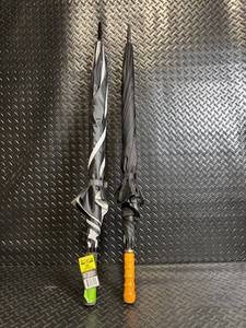 Firm Grip Umbrella - 60 in Coverage - 2-Pack (Model 38123)