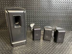 4-Piece Surround Speaker System With Subwoofer