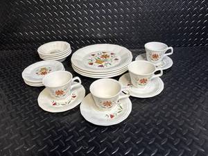 Floral Basket Sunflower Pattern Dinnerware Set - Cups, Saucers, Plates & Bowls