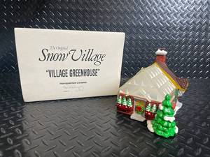 Department 56 The Original Snow Village Village Greenhouse Handpainted Ceramic