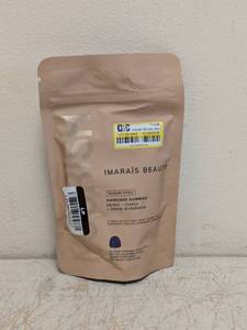 NEW NOURISH IMARAIS BEAUTY HAIRCARE GUMMIES