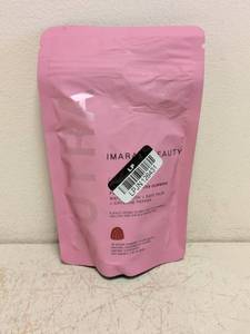 NEW SUTRA IMARAIS BEAUTY SEXUAL WELLNESS GUMMIES FOR WOMEN