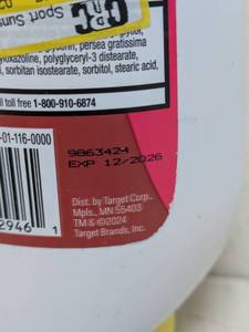 (2) NEW UP&UP SPORT SUNSCREEN LOTION SPF30