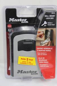 Master Lock 5401D Wall-Mount Lock Box Holds 5 Keys