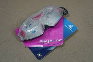 Aqua Sphere Kayenne Adult Mask