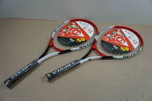 2 Dunlop Tennis Rackets - 9-12 Years