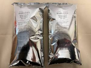 2x 2lbs Starbucks Classic Hot Cocoa