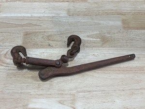 Small Chain Binder