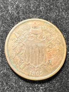 1865 US 2 CENT PIECE