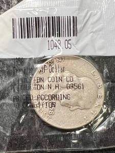 1958 US FRANKLIN HALF DOLLAR