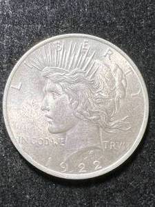 1922 US PEACE SILVER DOLLAR