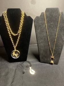 VTG Fashion Jewelry Necklace Lot Inc Sarah Coventry Gold-Tone Necklace w Lion Pendant