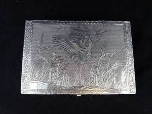 Silver-Tone Trinket Box - Crane in Reeds Engraved Pattern with Blue Velvet Interior
