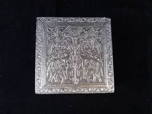 Elephant Motif Silver-Tone Trinket Box - Embossed Lid, Red Velvet Interior, 3.5 Inch Square