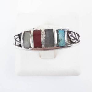 Multigemstone Sterling Silver Ring with Leaf Accent - Size 10.75