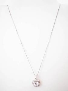 IBB Gorgeous Sterling Silver Halo Pendant Necklace with CZ Round Center Stone - 925