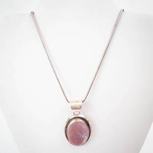 MP Sterling Rose Quartz Pendant Necklace - 16 Inch Silver Chain