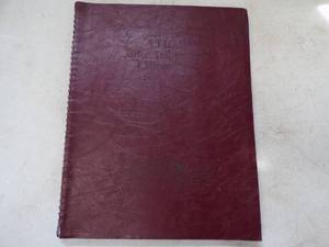 Otter Tail County Atlas 1968