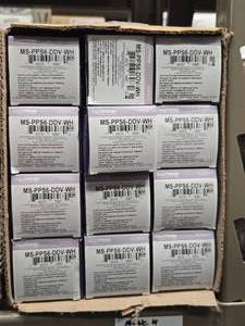 Lot of (24) Lutron Maestro Dual Circuit Sensing Switch #MS-PPS6-DDV-WH