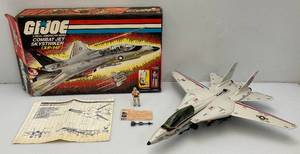 1983 Skystriker JET XP-14F (Complete In Original Box) Box Shows Wear