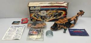 1986 GI Joe TOMHAWK Helicopter Open Box Sealed Bags (Seems To be New Never Assembled) Box Beat Up